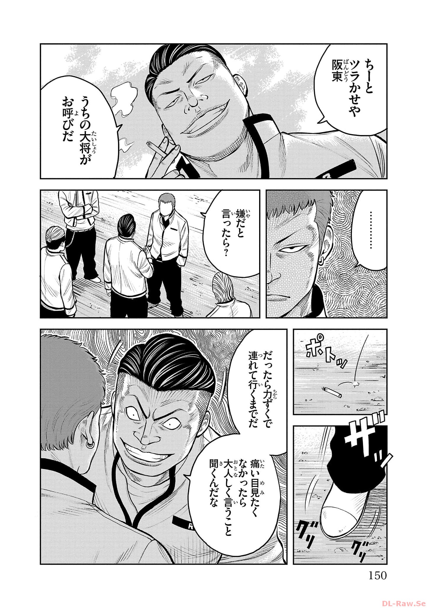 P40