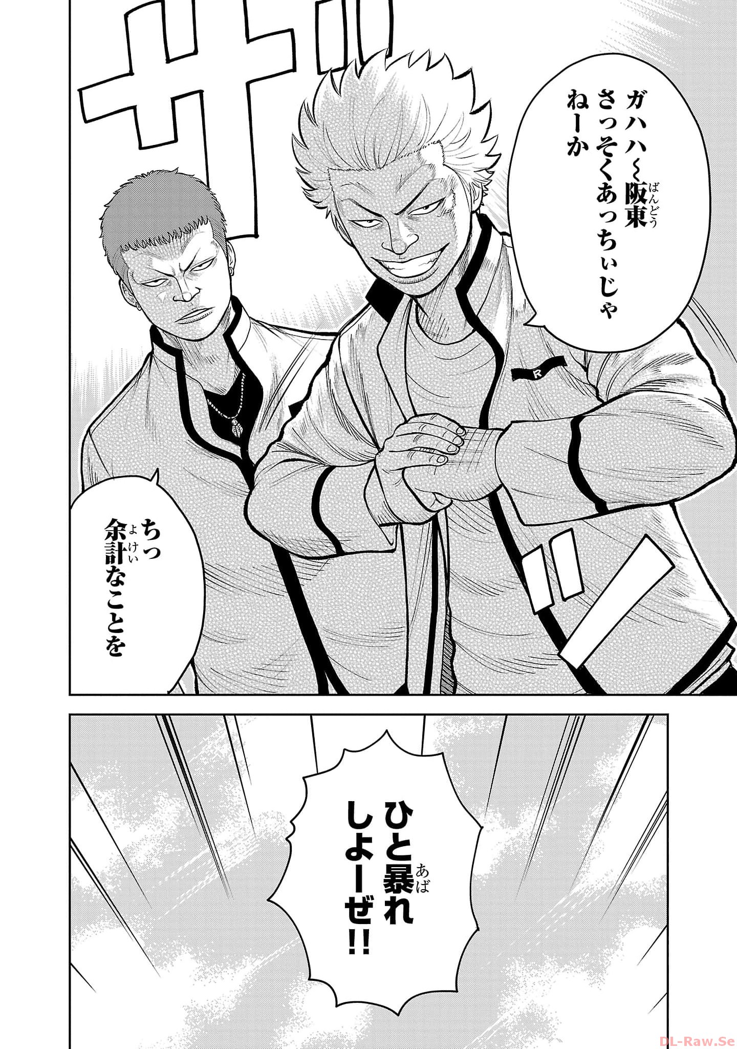 P46