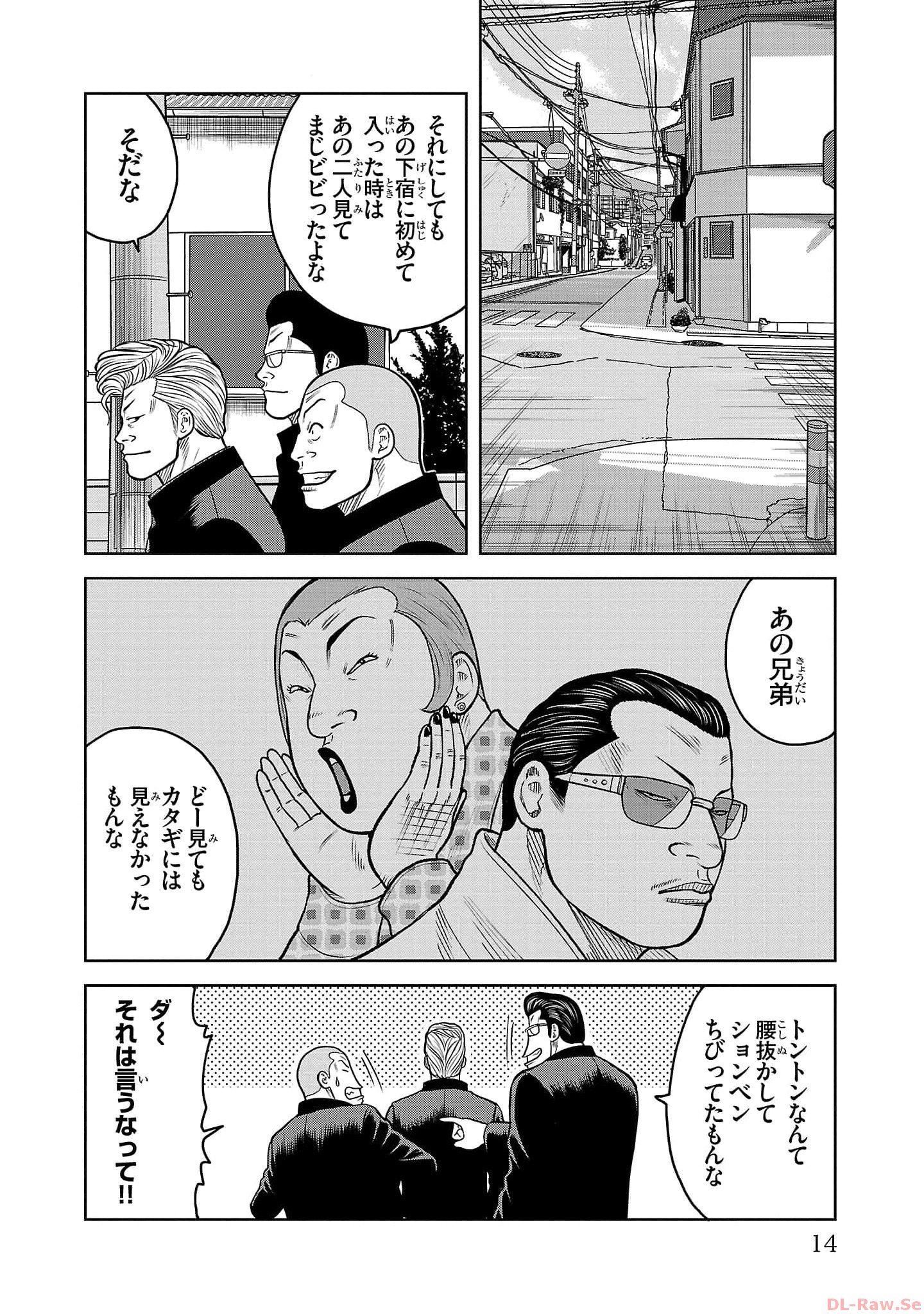 P10