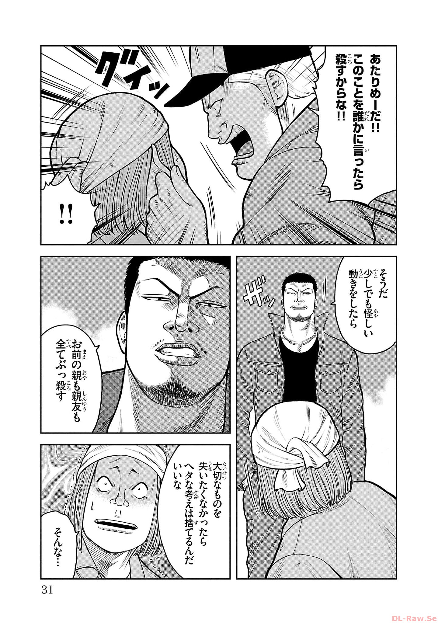 P27