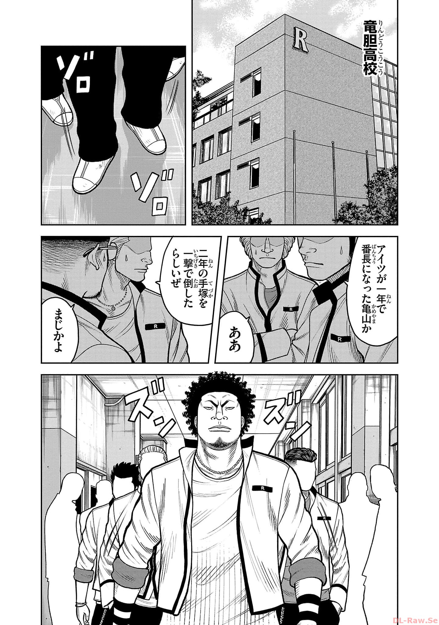 P30