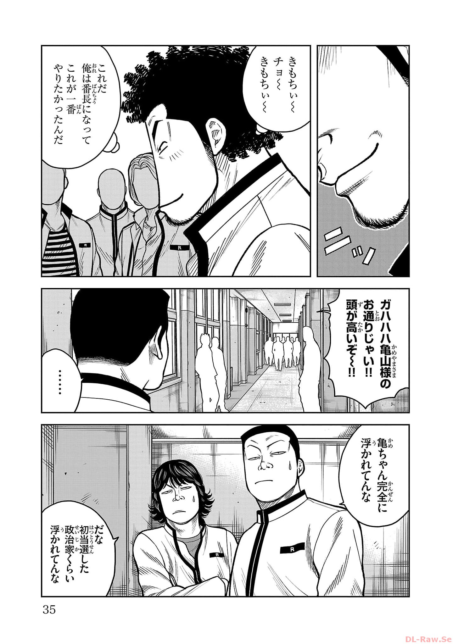 P31