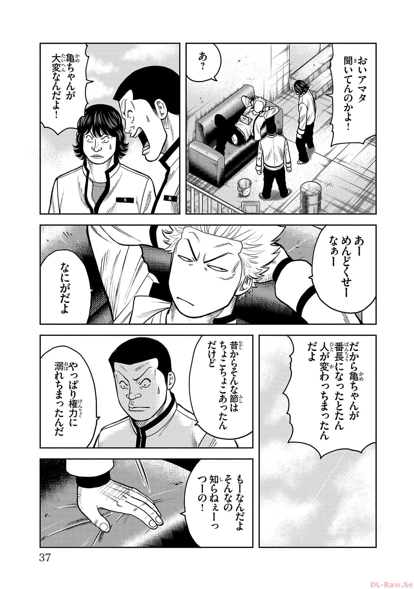 P33