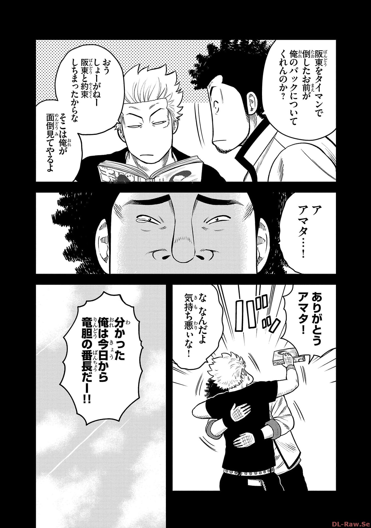 P37