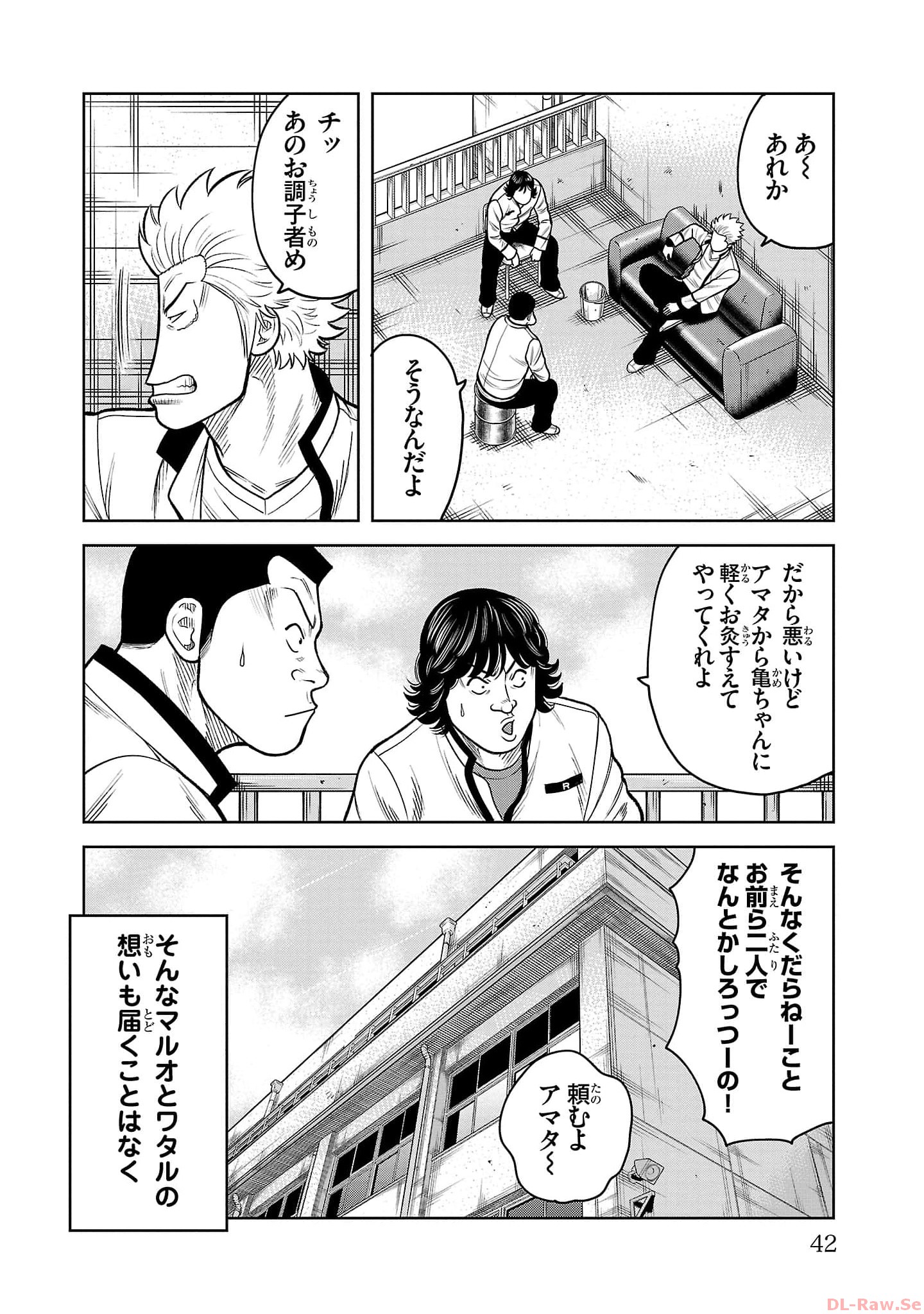 P38