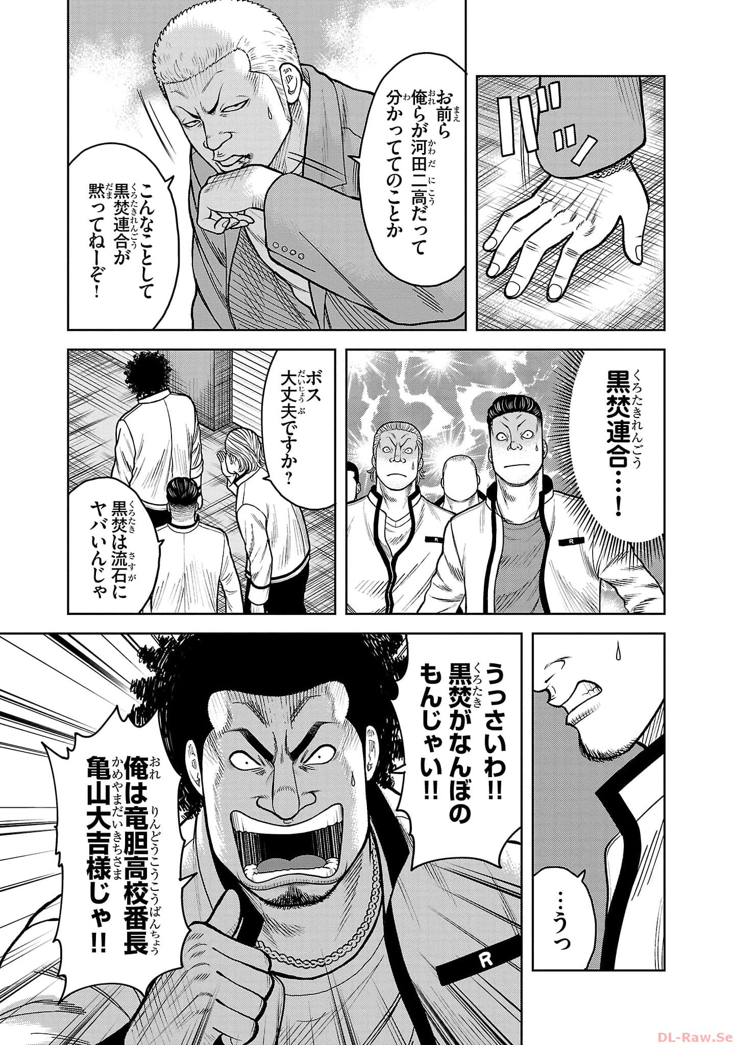 P41