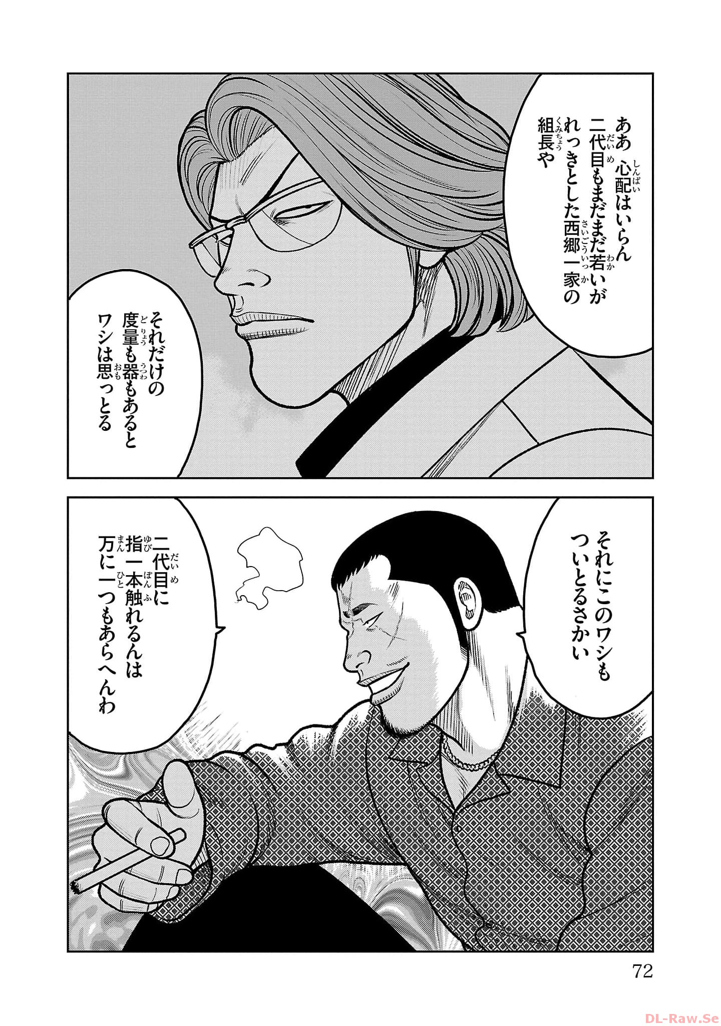 P22