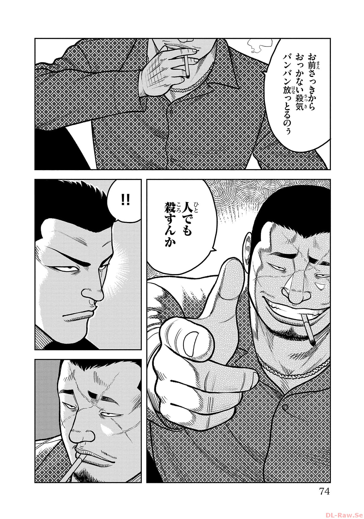P24