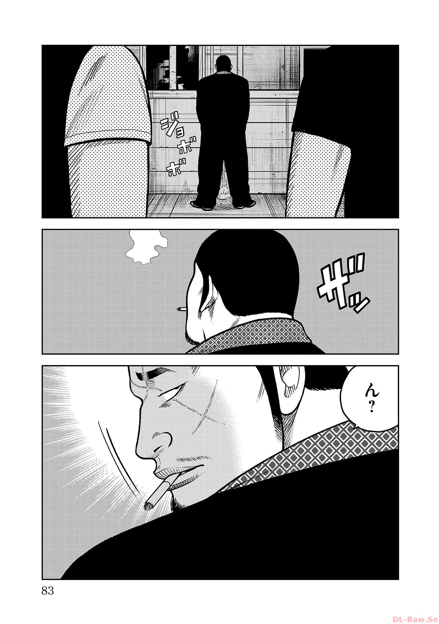 P33