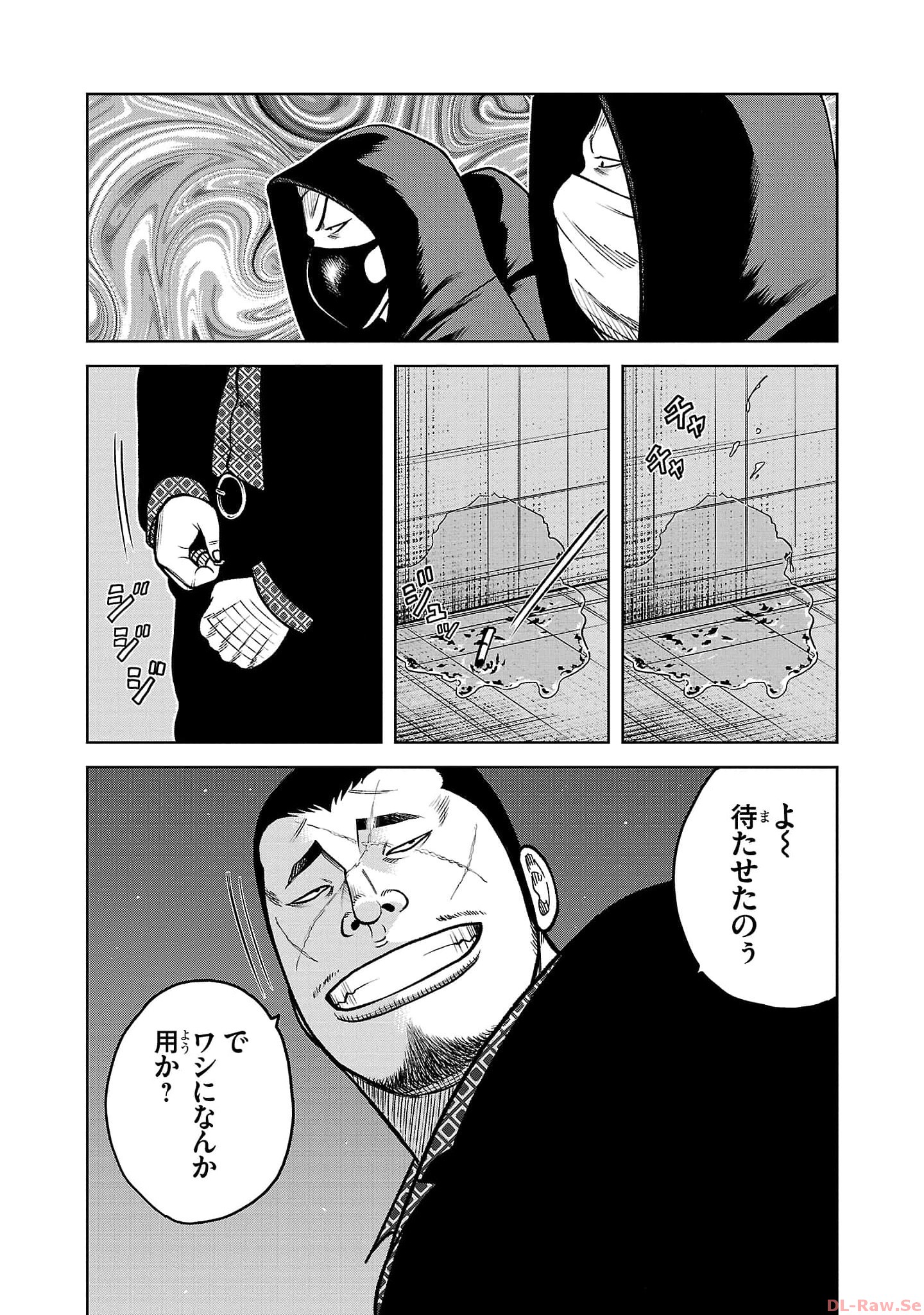 P39