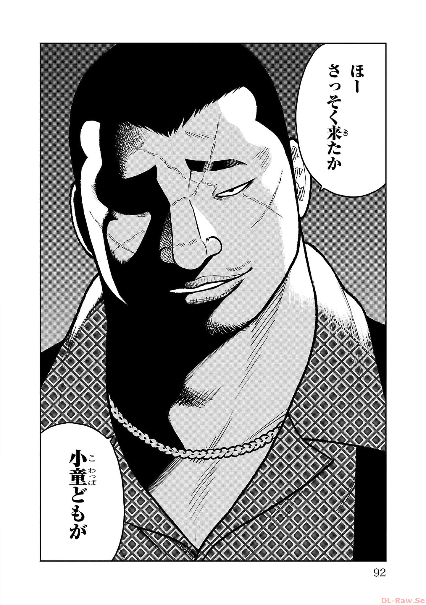 P42