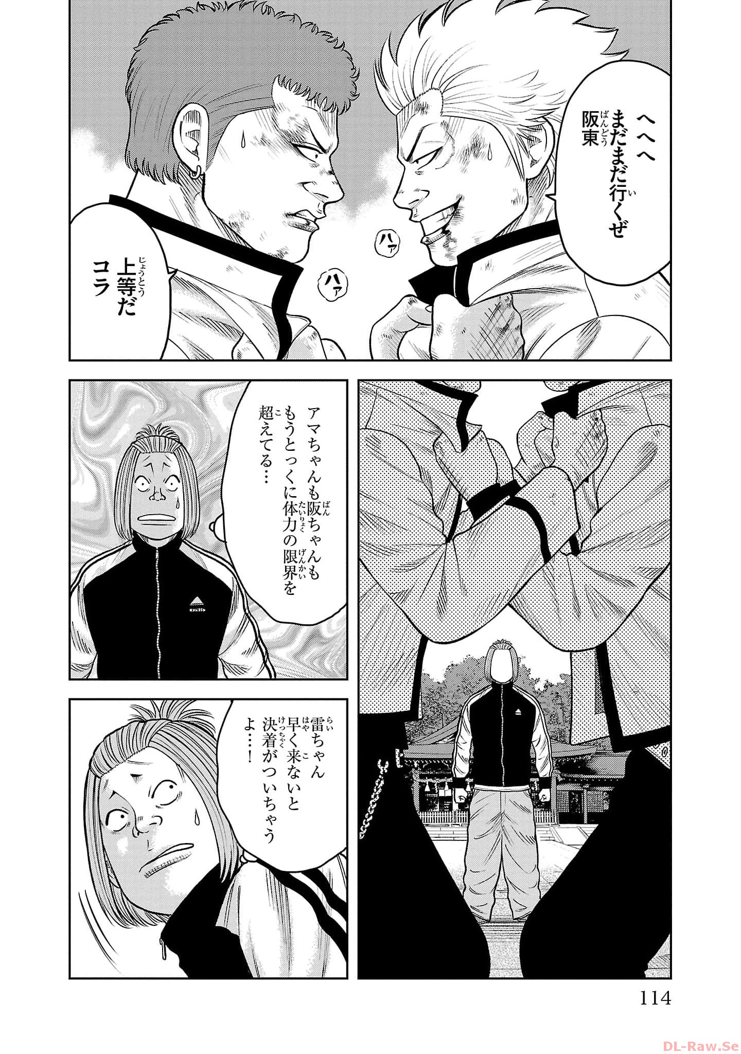P14