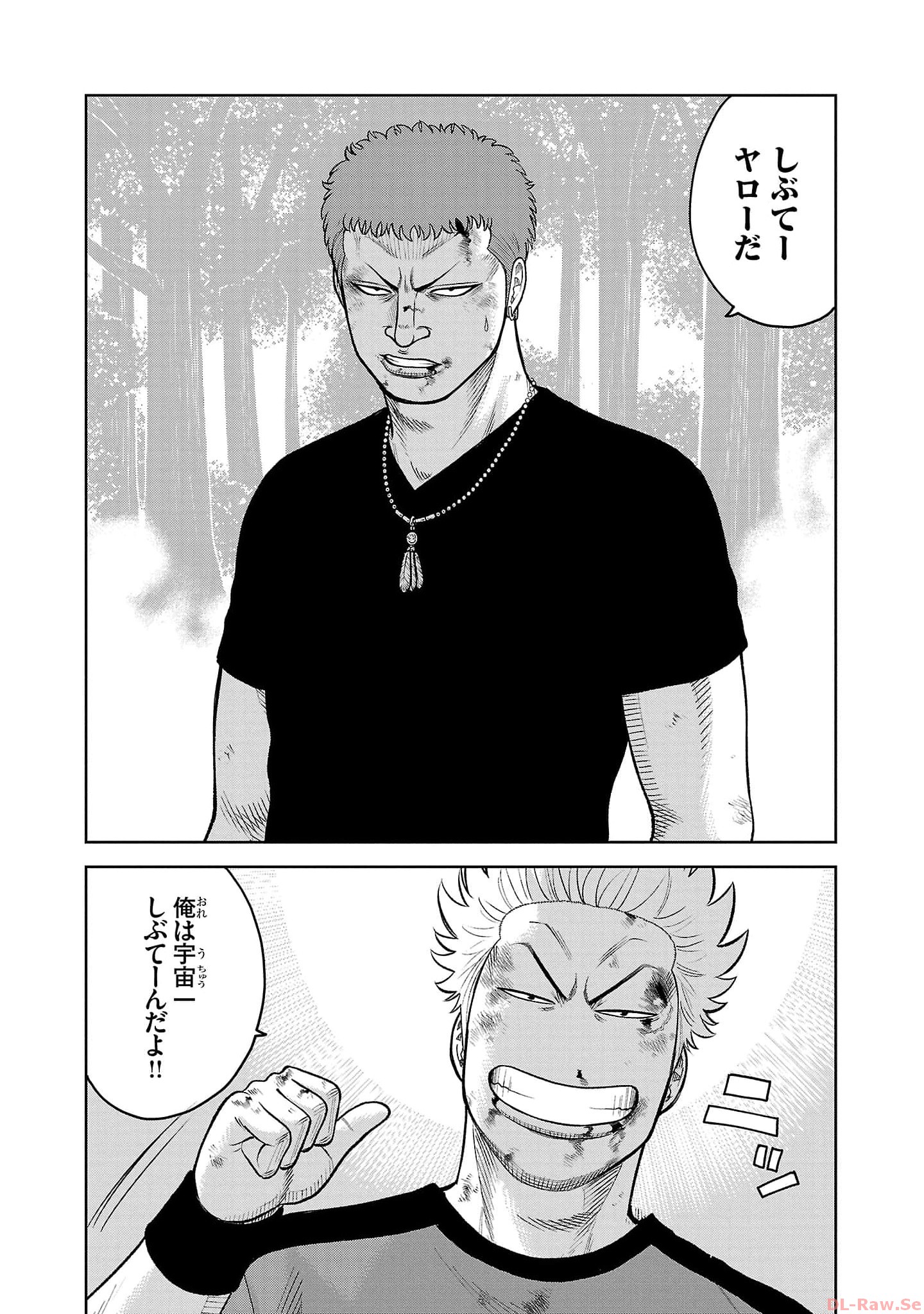 P22