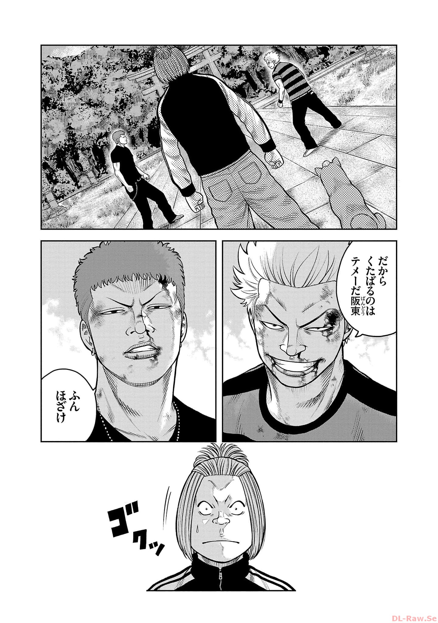 P23