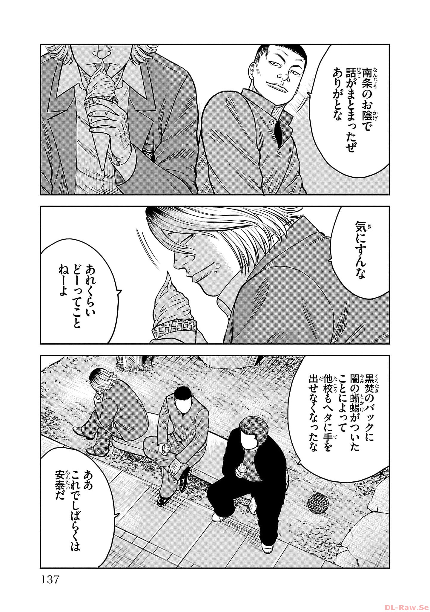P37