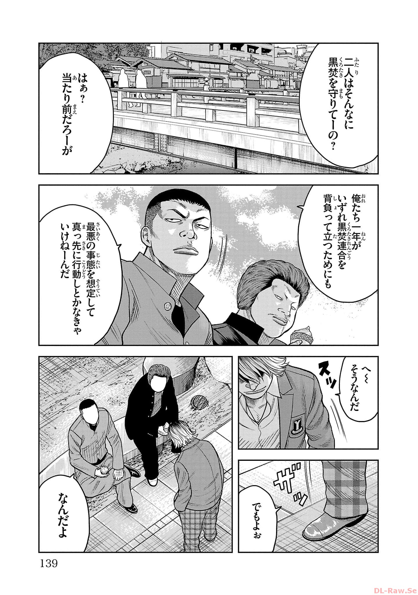 P39