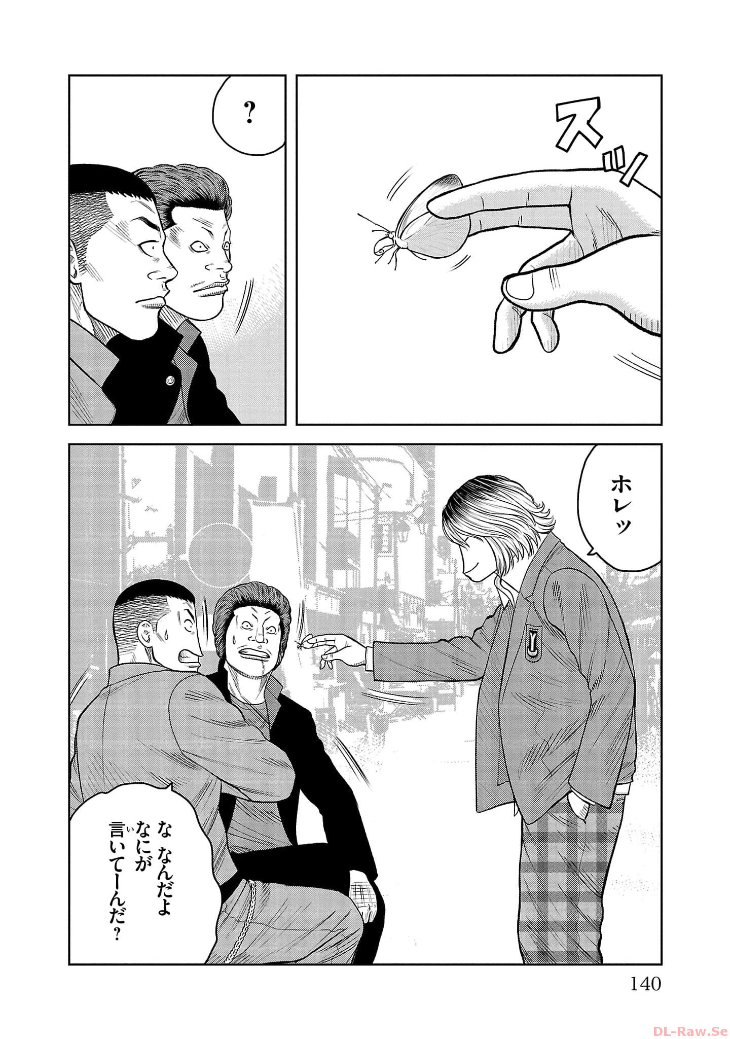 P40