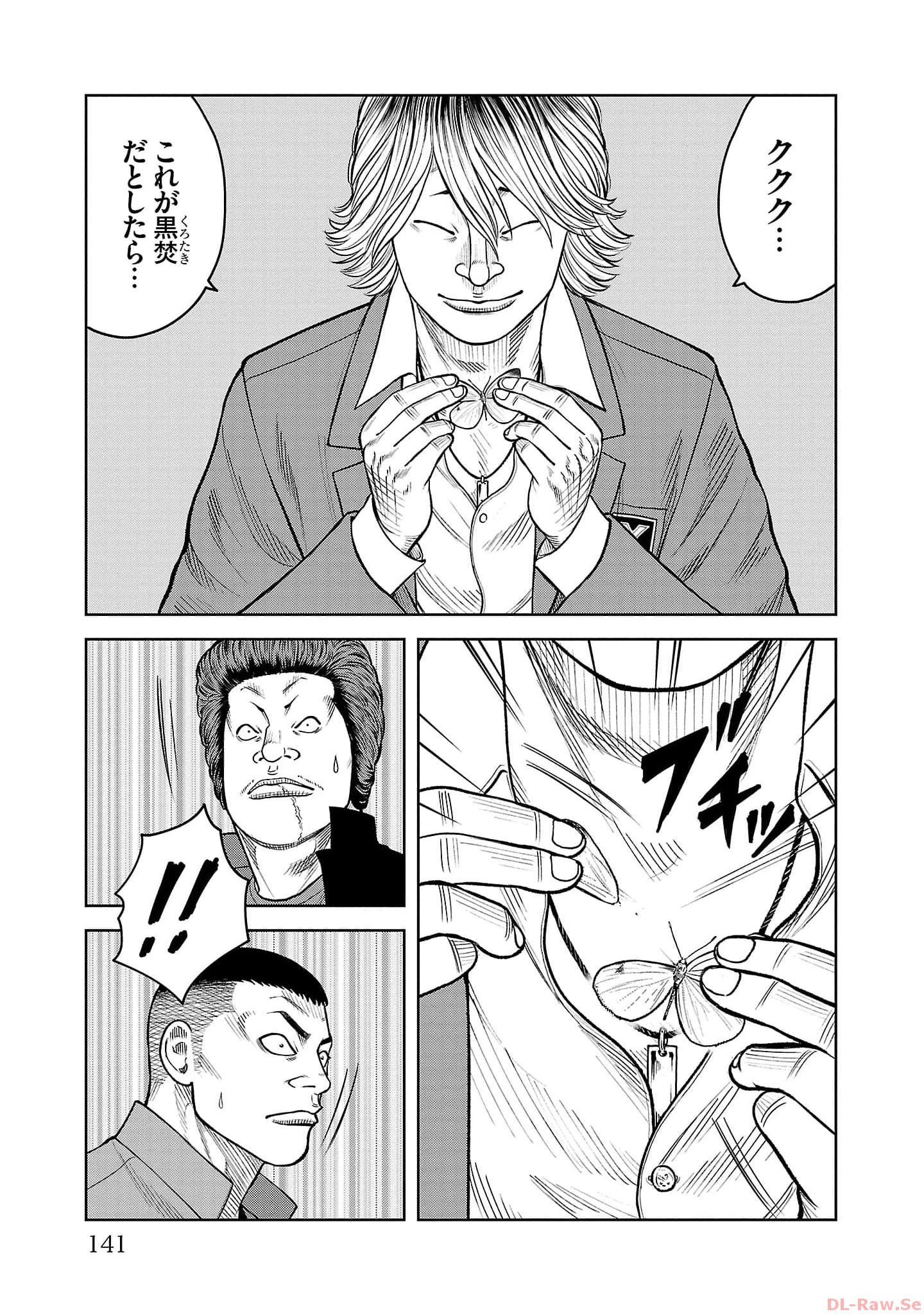 P41