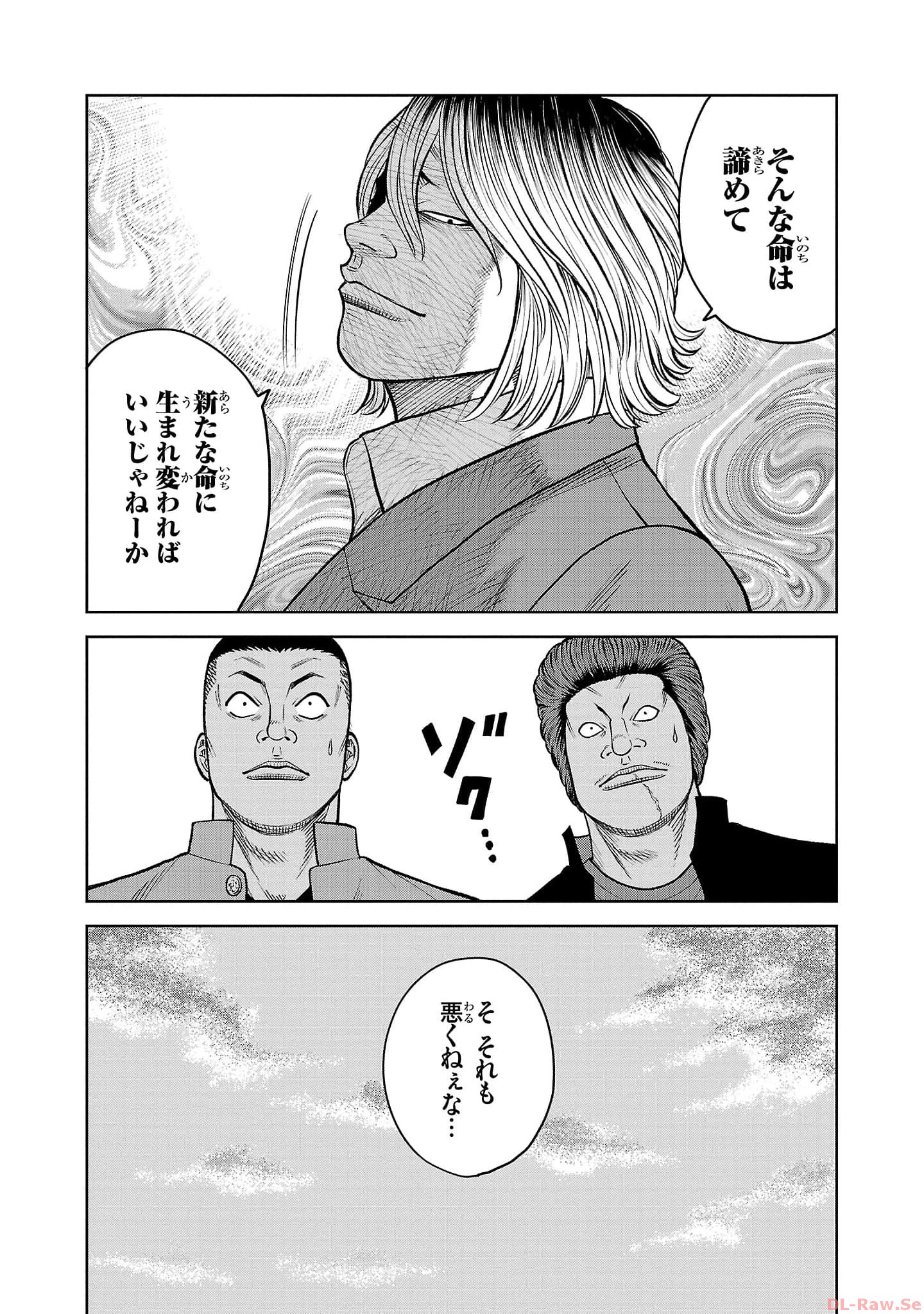 P43