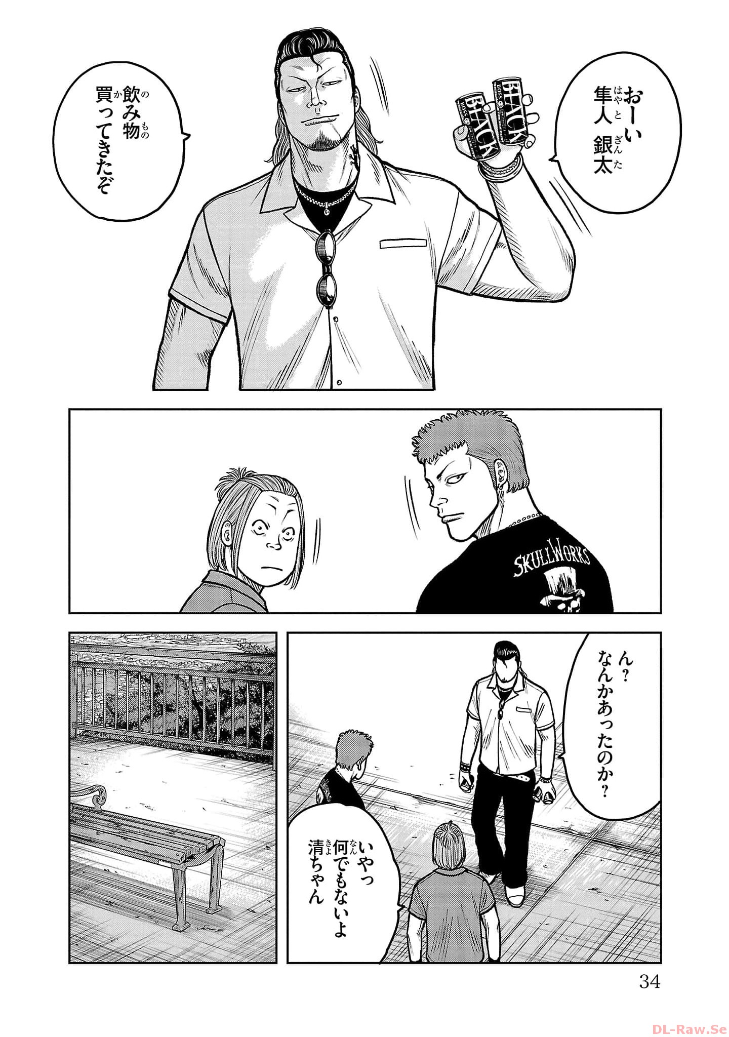 P30