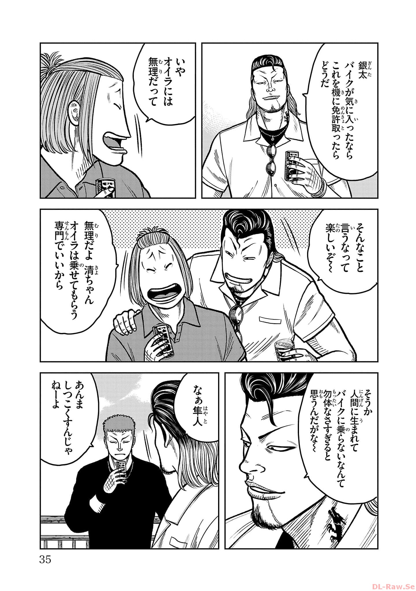 P31