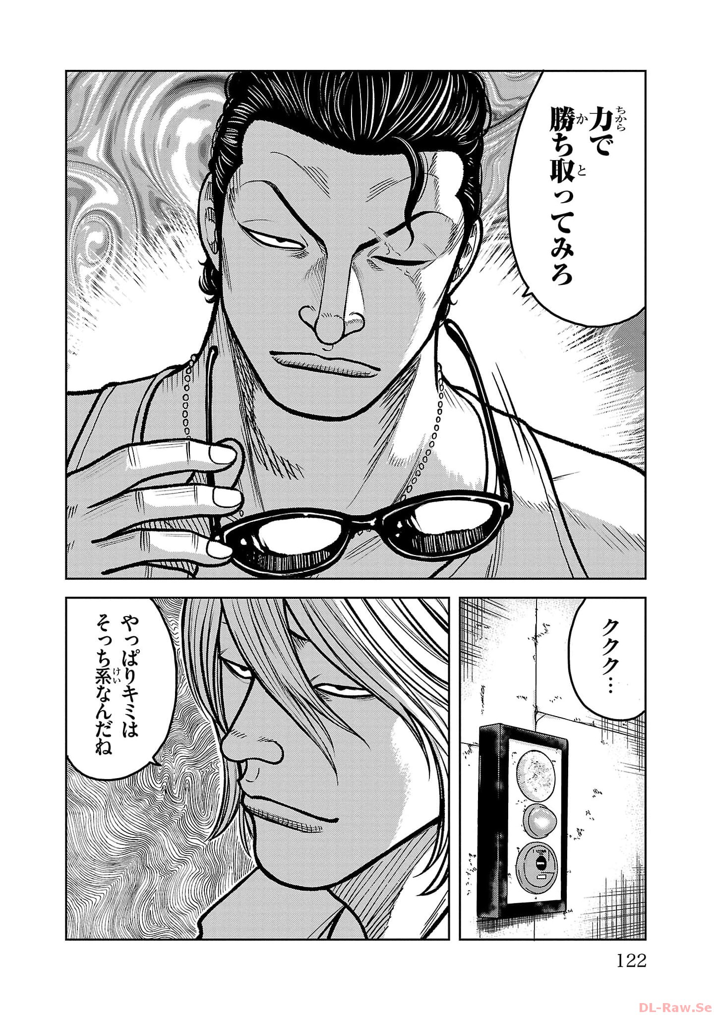 P27