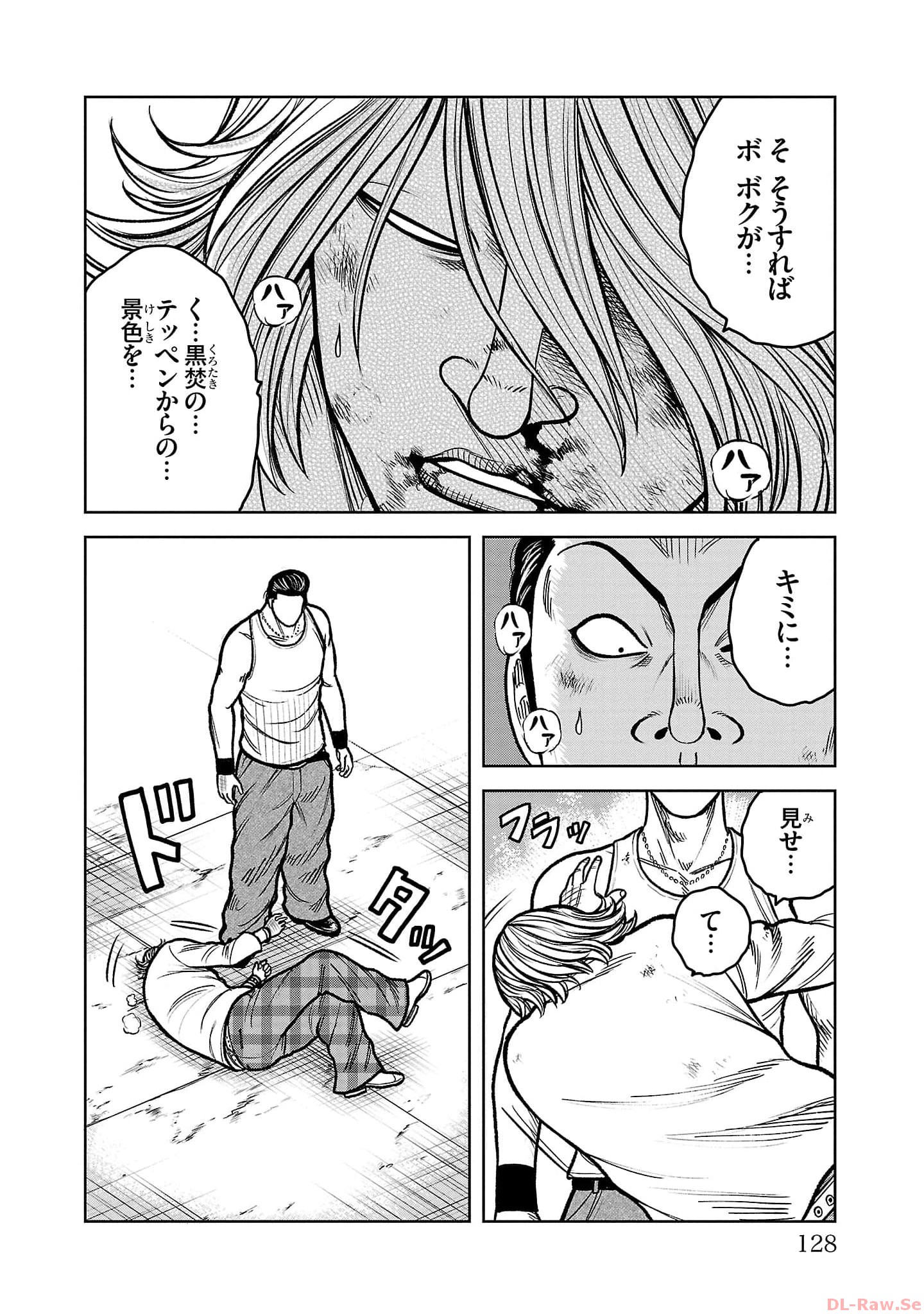 P33