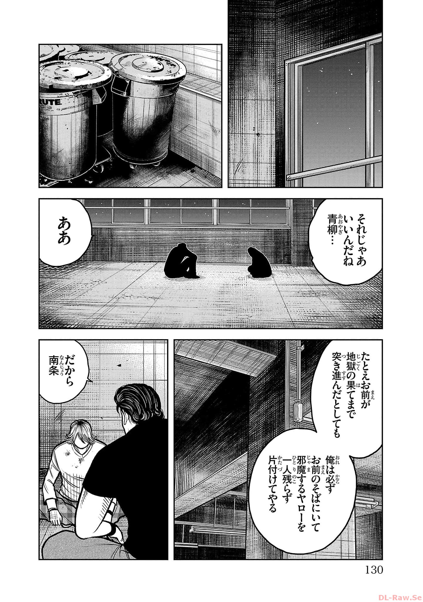 P35