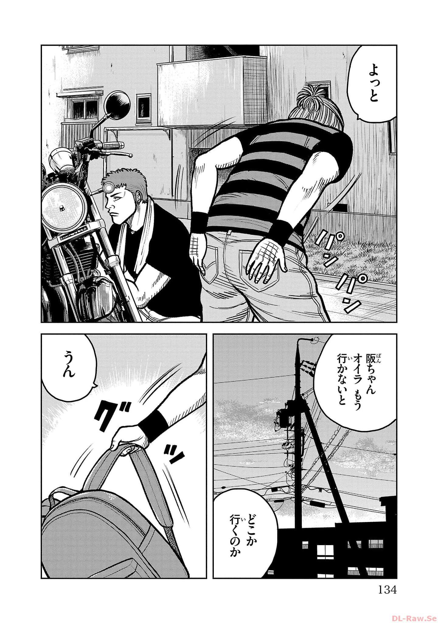 P39