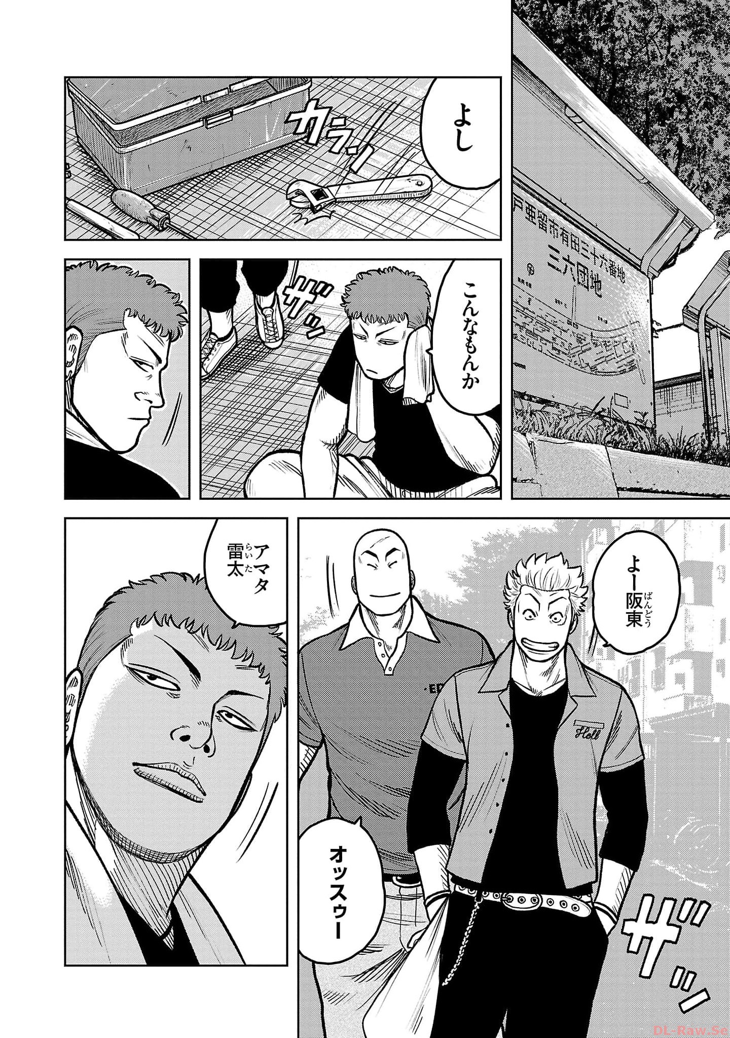 P41