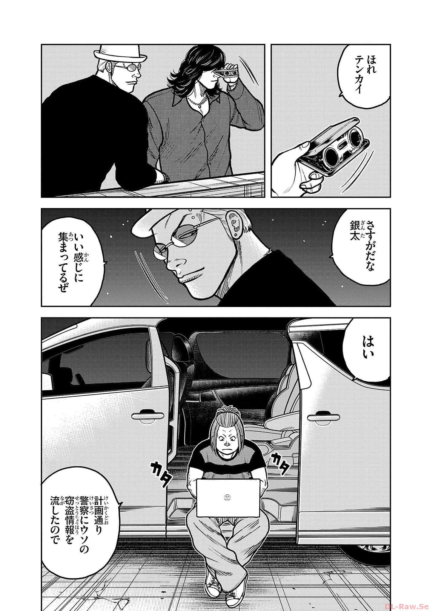 P48