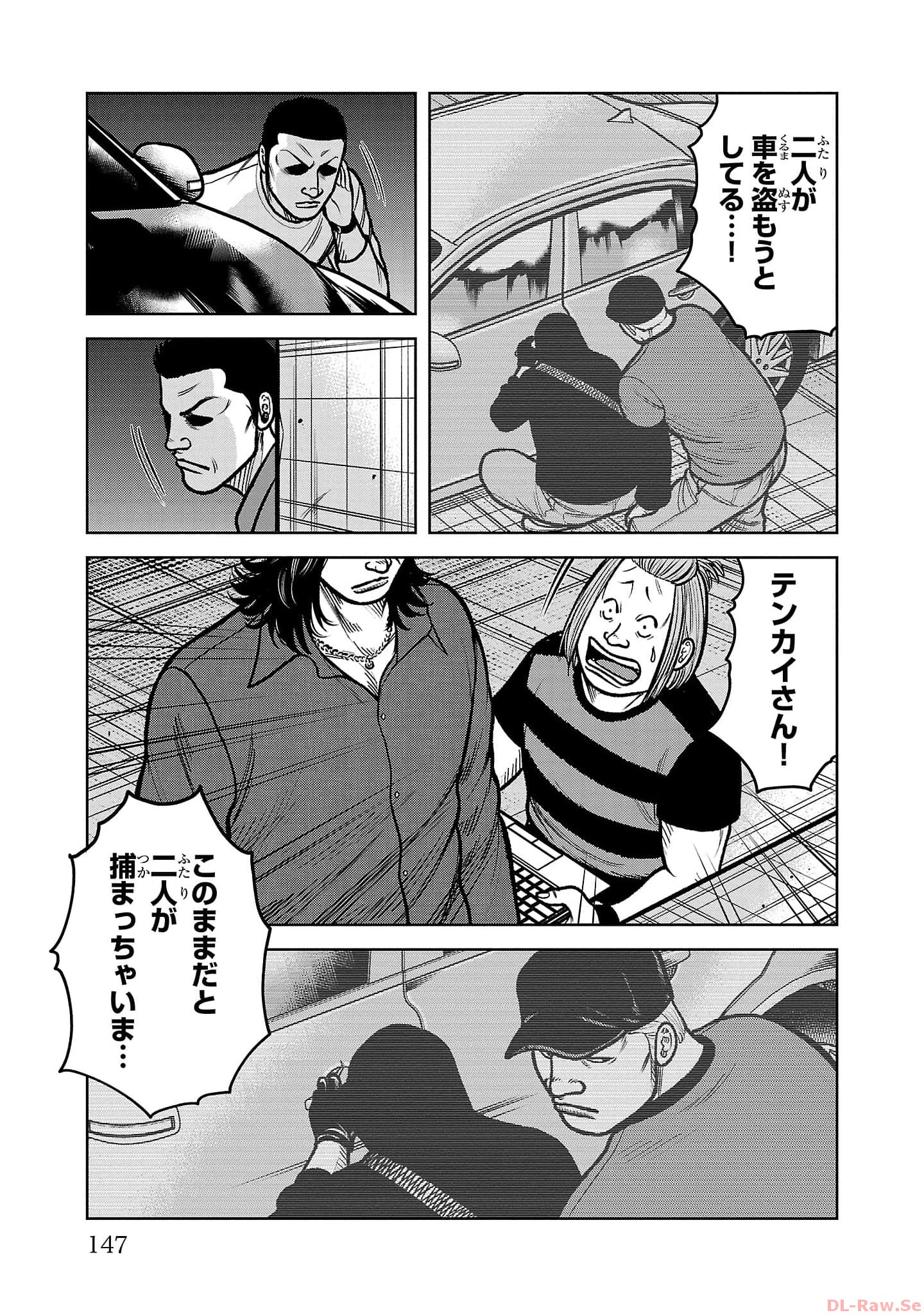 P52