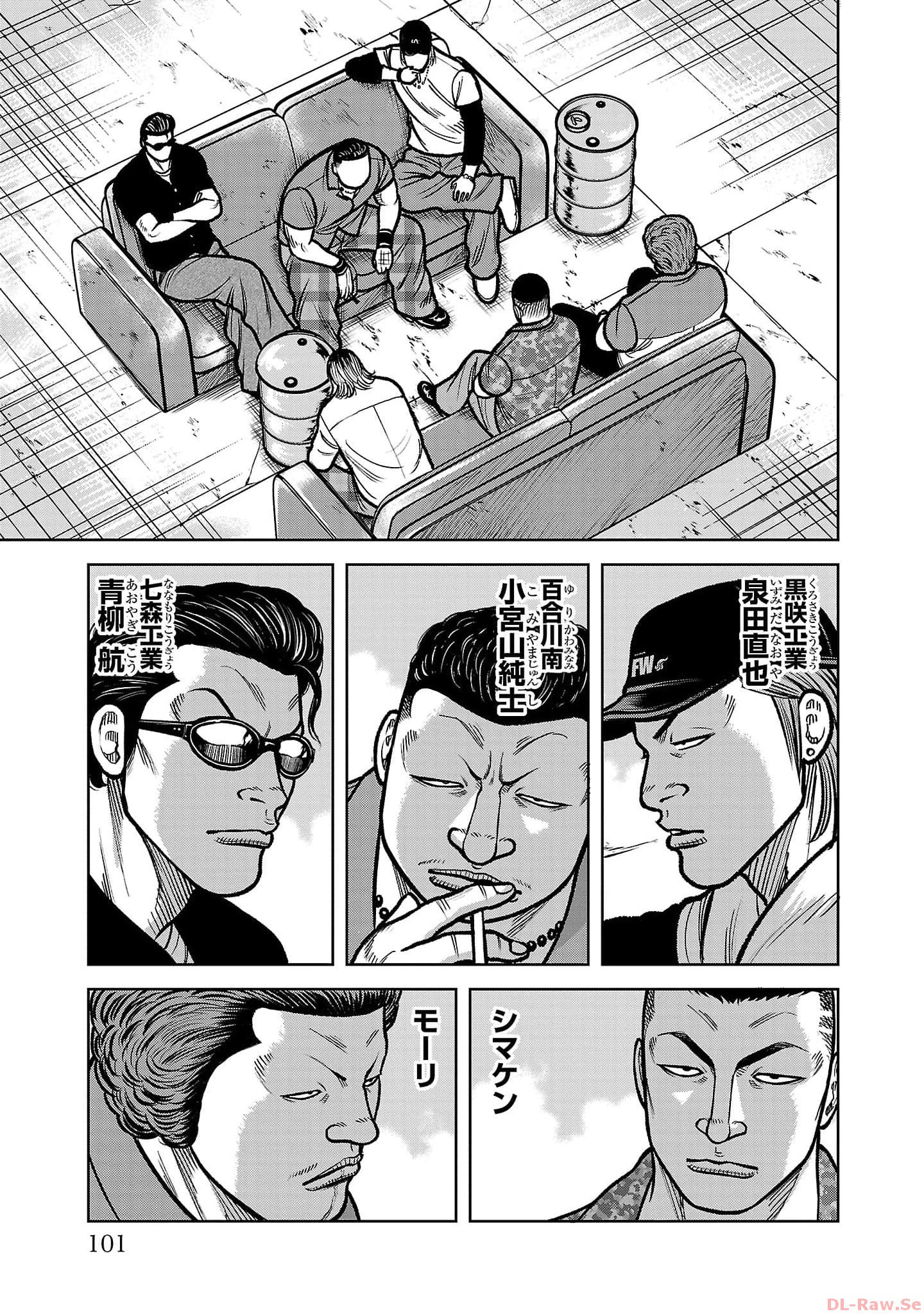 P6