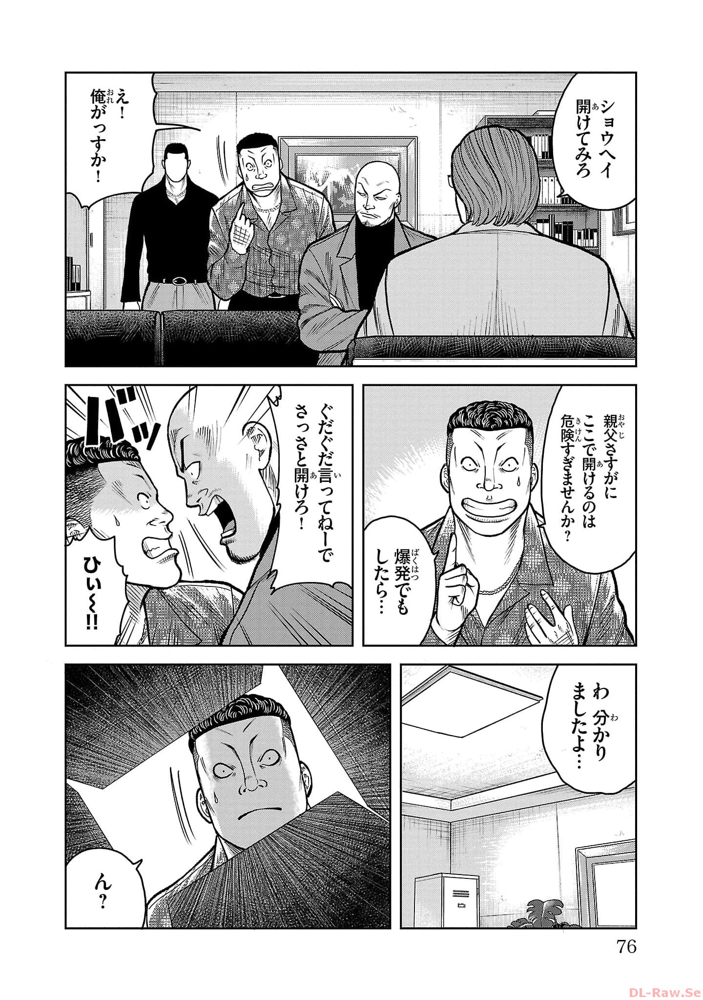 P27