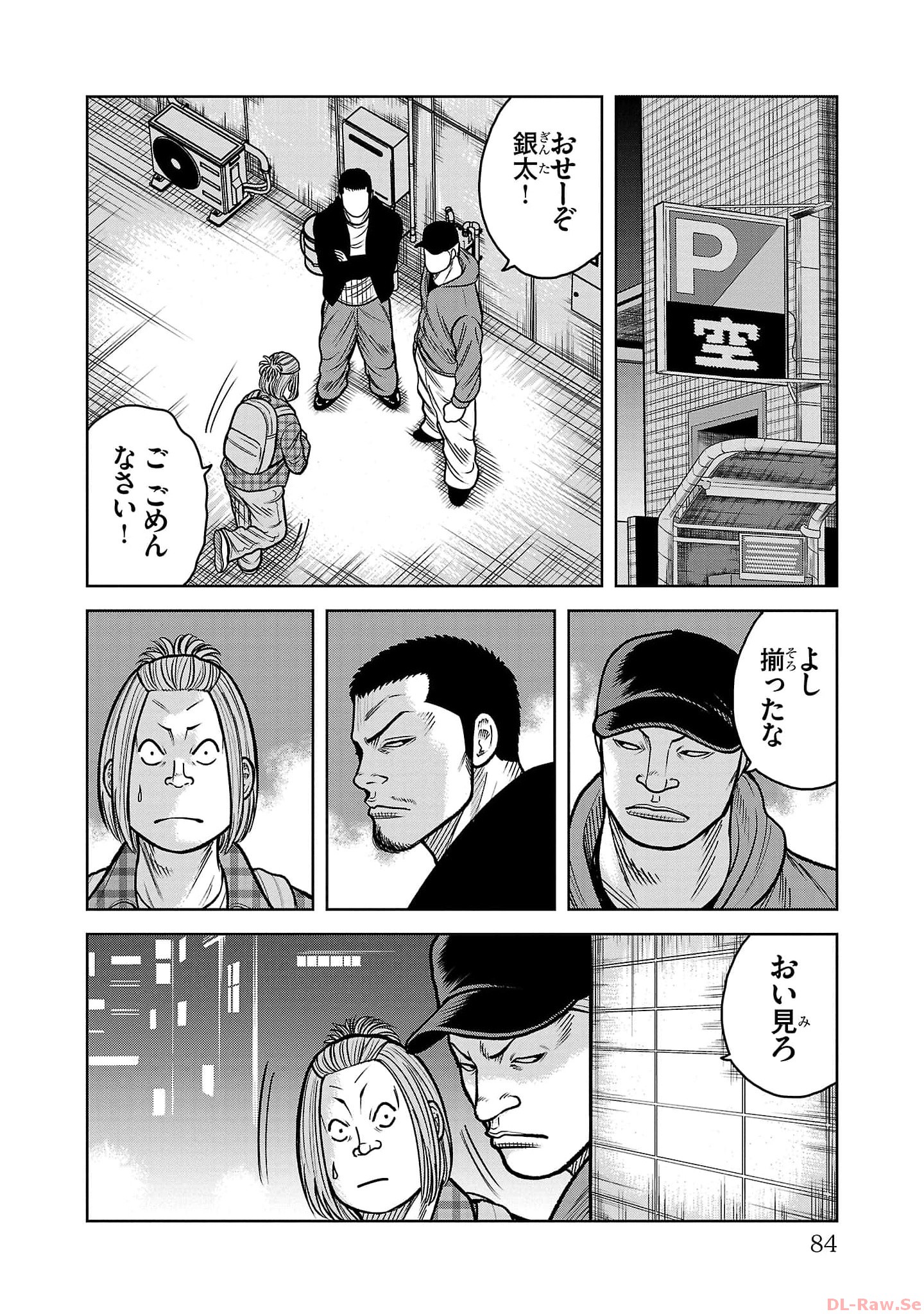 P35