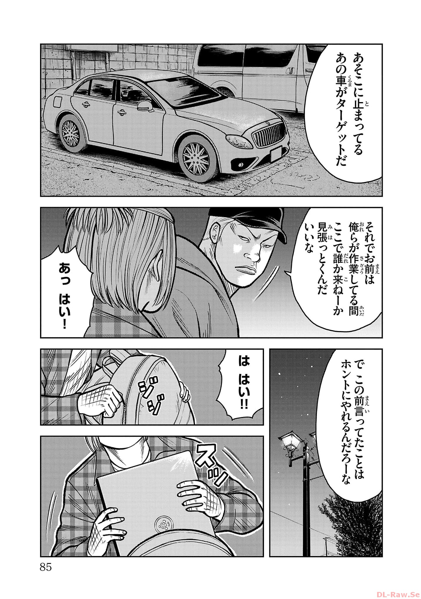 P36