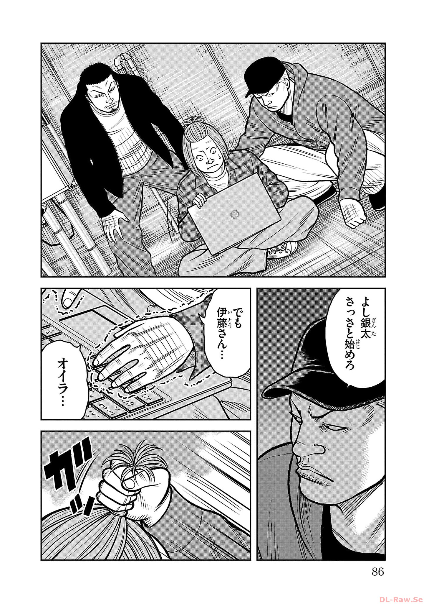 P37