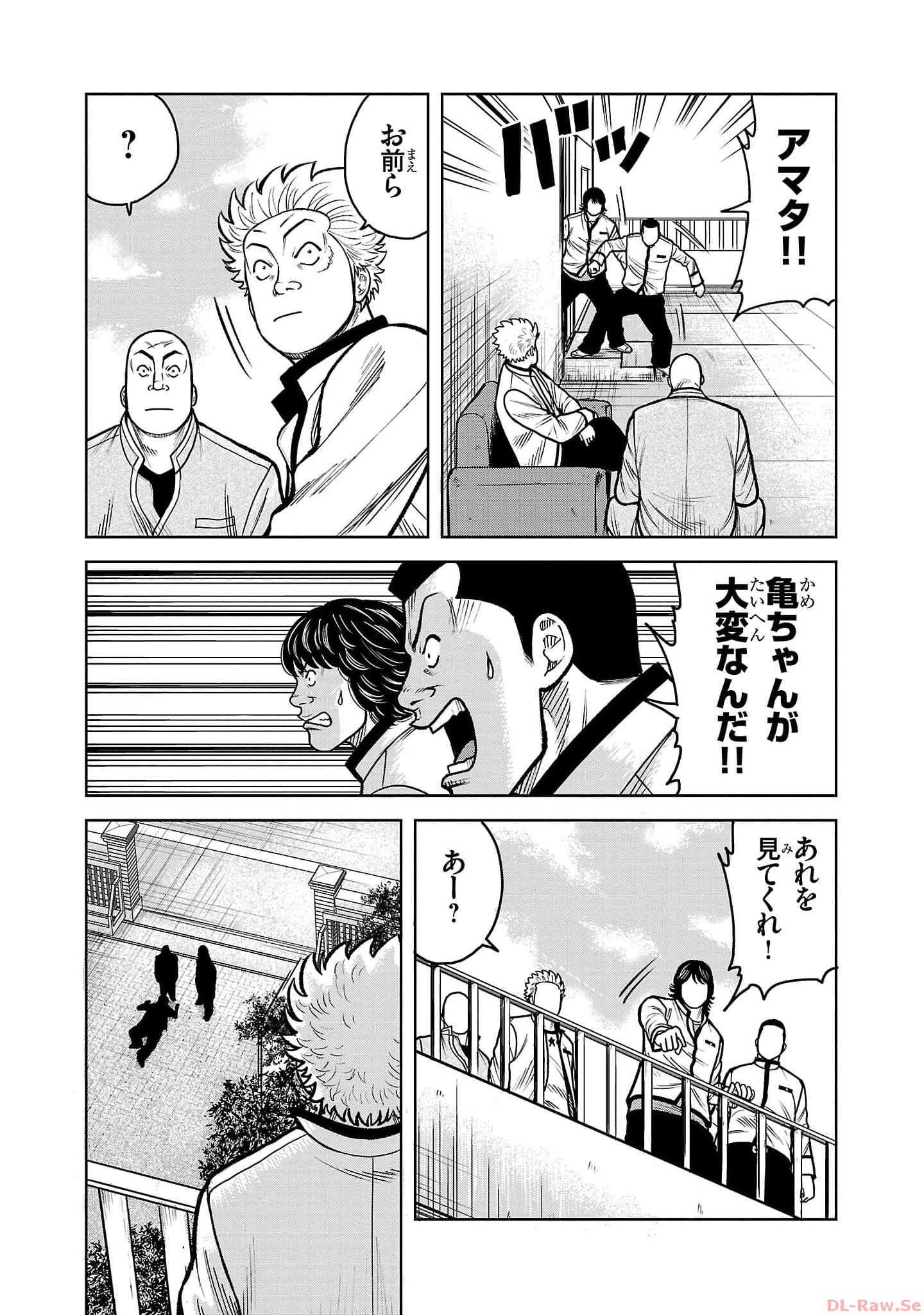 P46