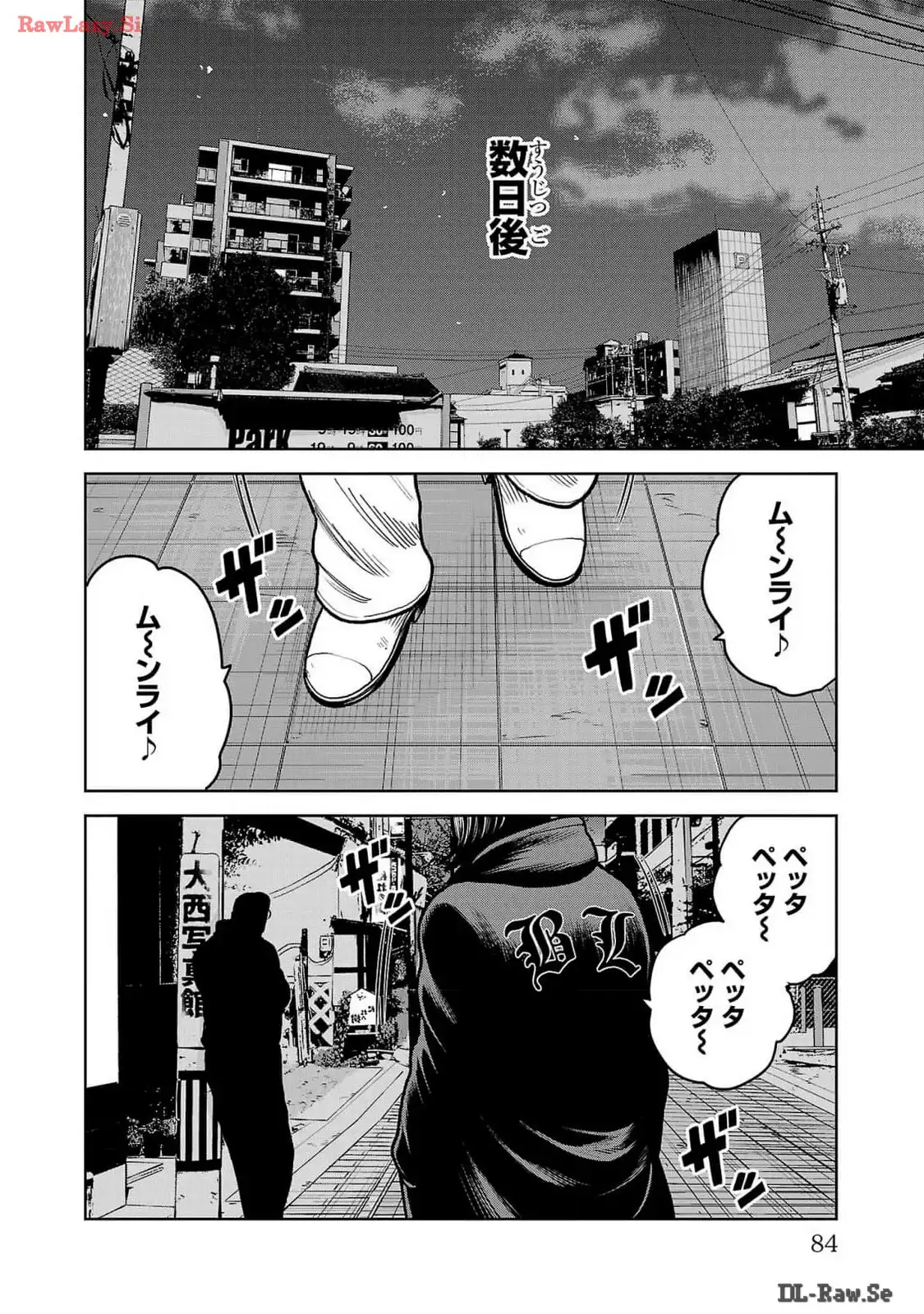 P34