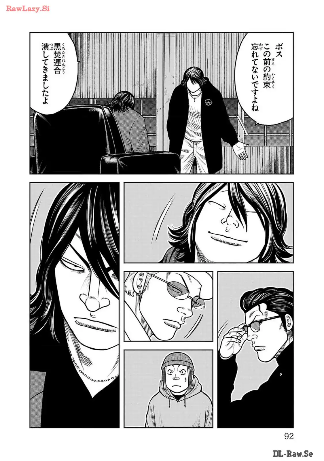 P42