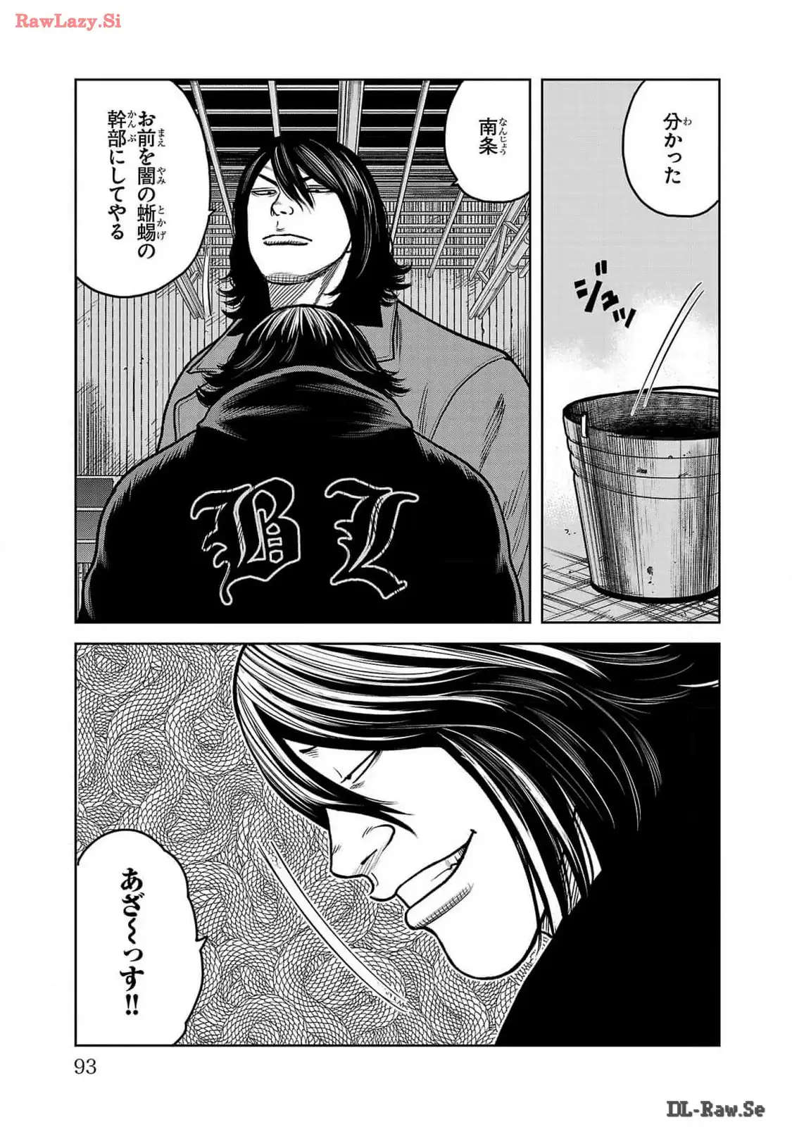 P43