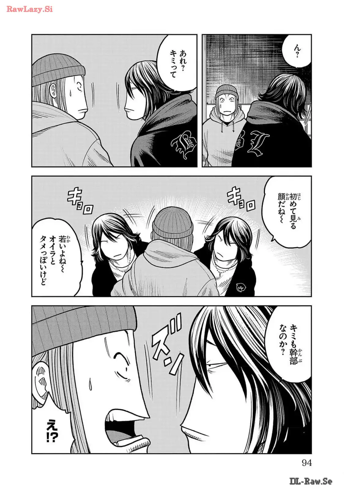 P44
