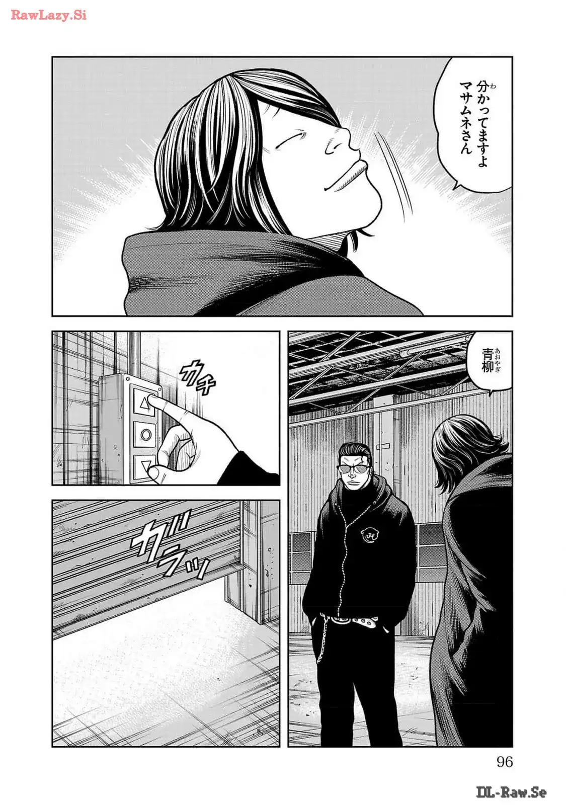 P46