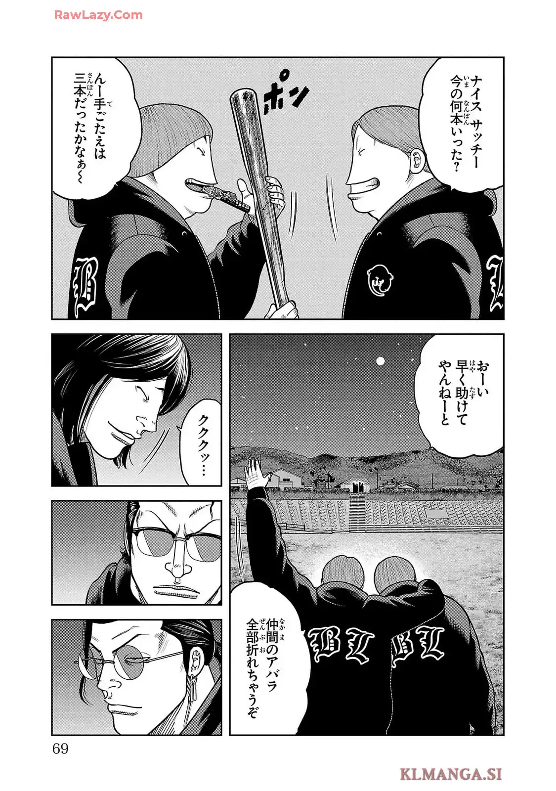 P17