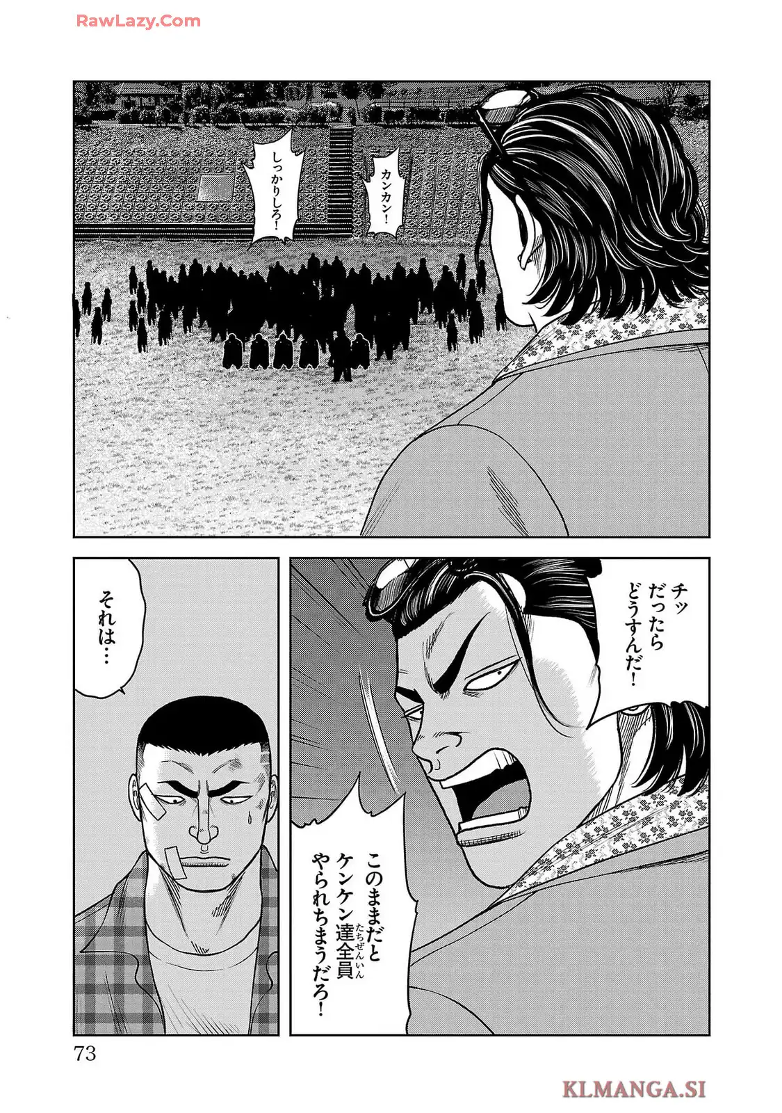 P21