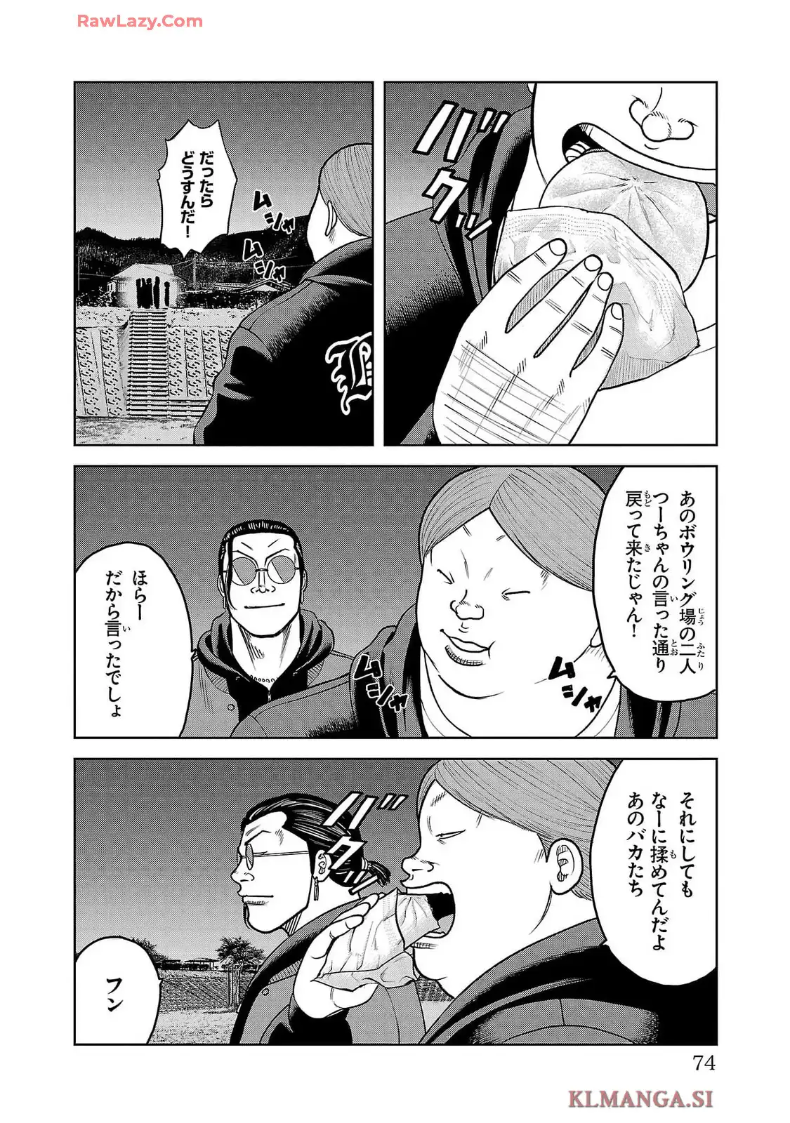 P22