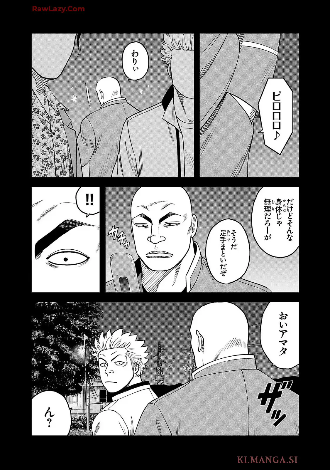P29