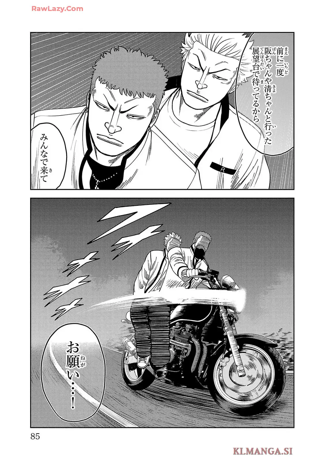 P33