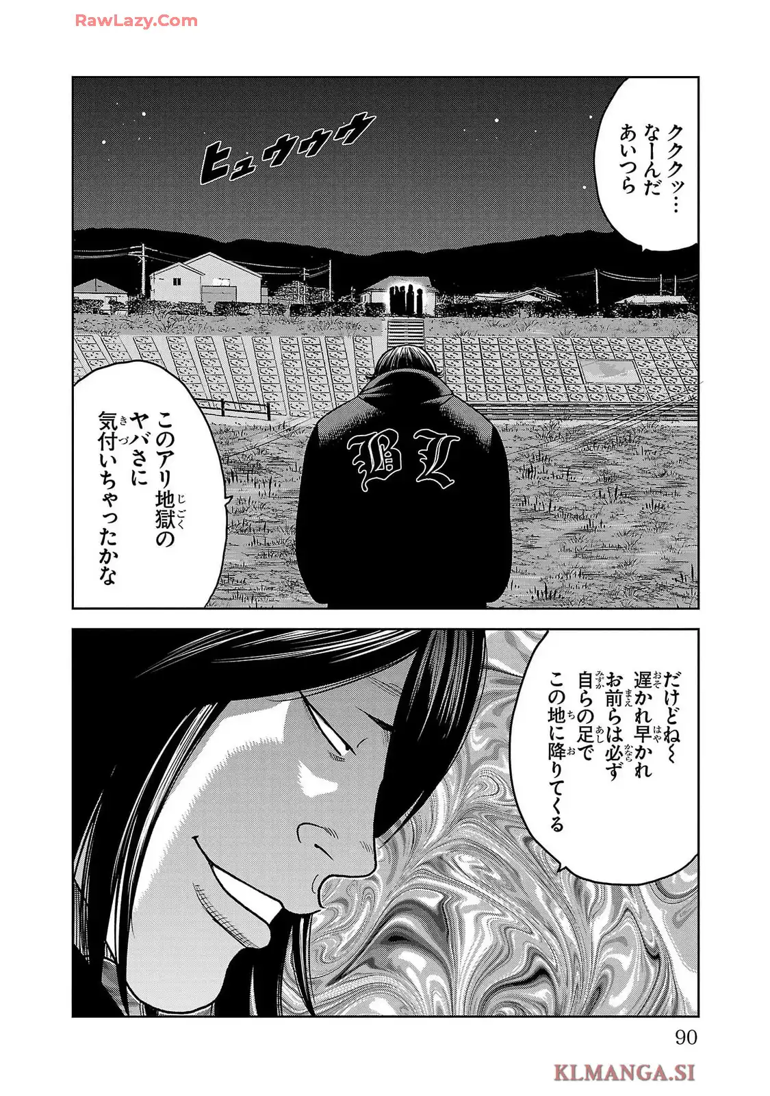 P38