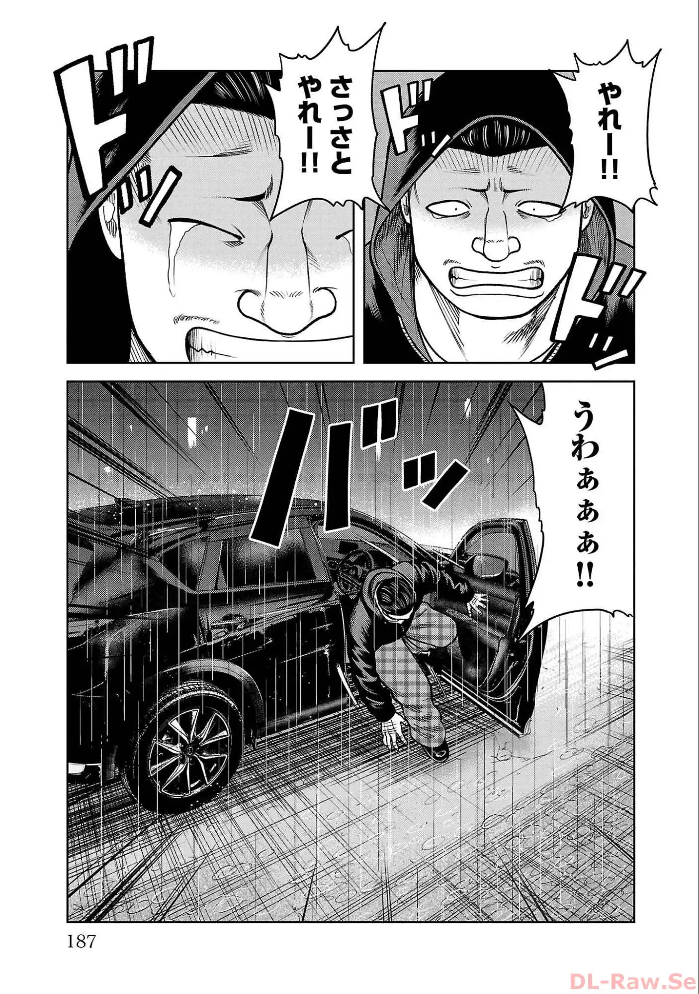 P33
